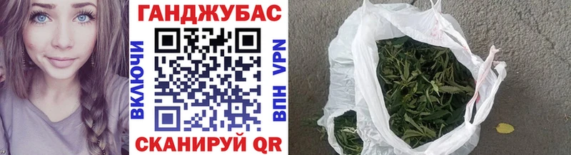 Где купить наркотики Горячий Ключ A PVP  MDMA  Cocaine 