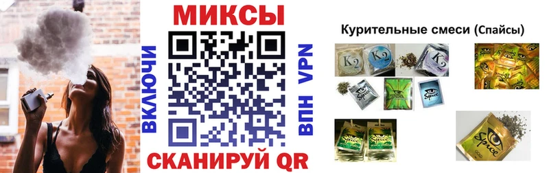 гидра рабочий сайт  Горячий Ключ  Бутират 1.4BDO 