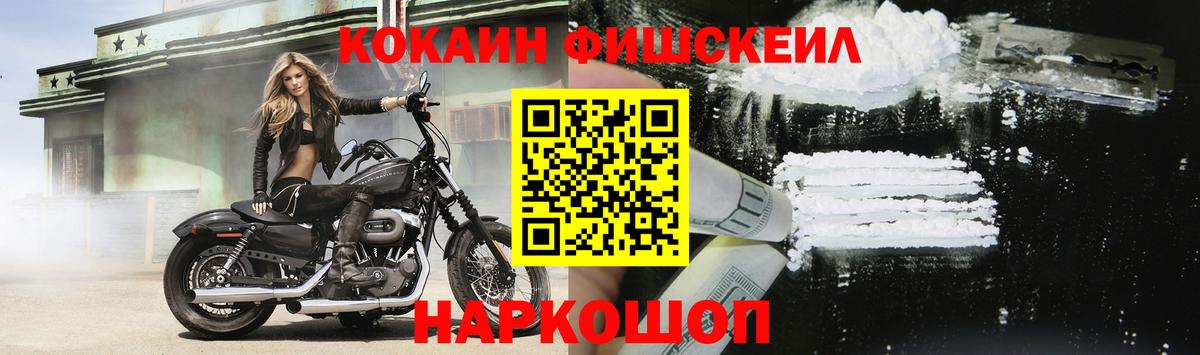 Cocaine  Горячий Ключ  Кокаин Боливия 