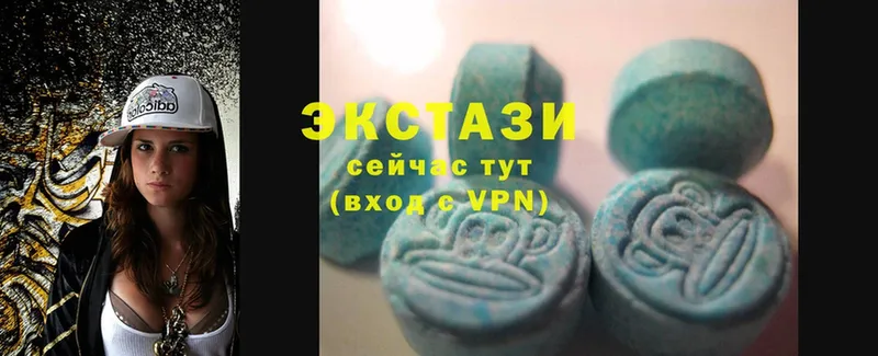 купить наркоту  Горячий Ключ  Ecstasy DUBAI 