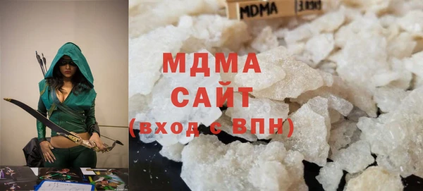 гидра Баксан