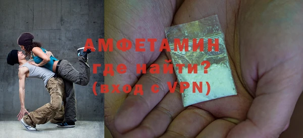 бошки Богородицк