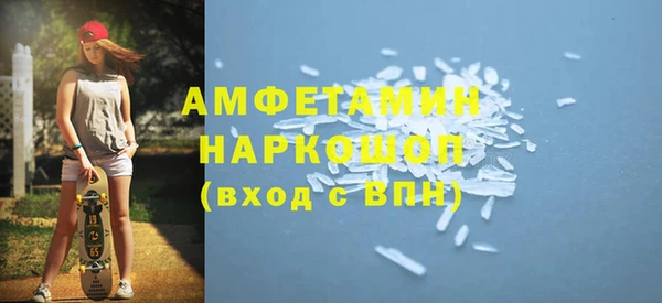 бошки Богородицк
