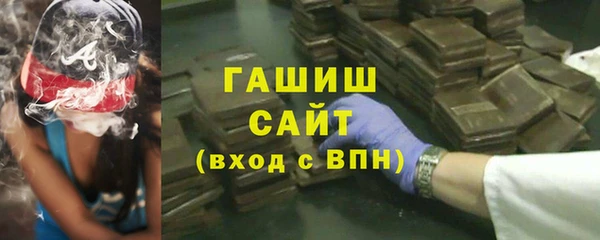 PSILOCYBIN Богданович