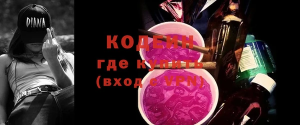бошки Богородицк