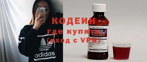бошки Богородицк