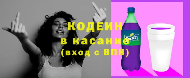 бошки Богородицк