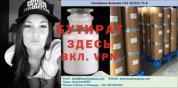 кокаин колумбия Балабаново
