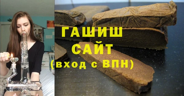 PSILOCYBIN Богданович