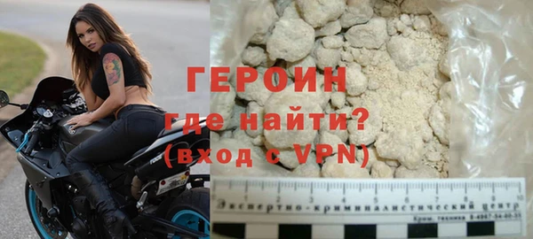 амф Балахна