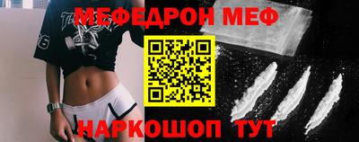 не бодяженный Балаково