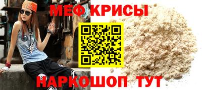 героин Гагарин
