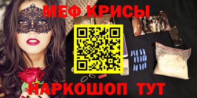 гидра Балашиха