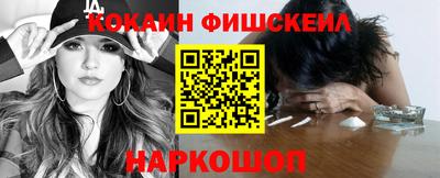 марки lsd Балахна