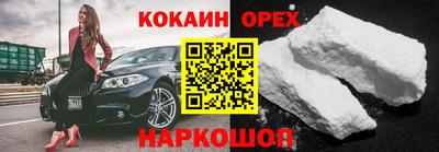 марки lsd Балахна