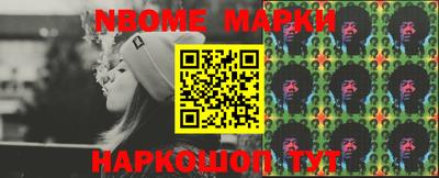 марки lsd Балахна