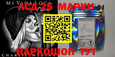 не бодяженный Балаково