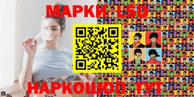 COCAINE Бузулук