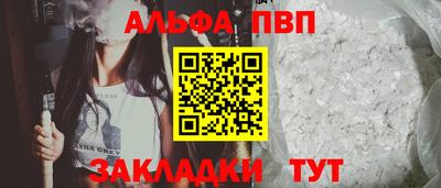 не бодяженный Балаково