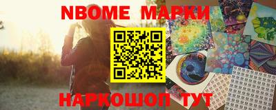 COCAINE Бузулук