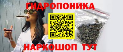 марки lsd Балахна