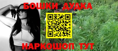 не бодяженный Балаково