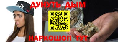 гидра Балашиха