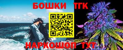 гидра Балашиха