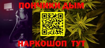 не бодяженный Балаково