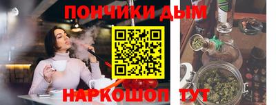 гидра Балашиха