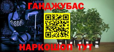 марки lsd Балахна