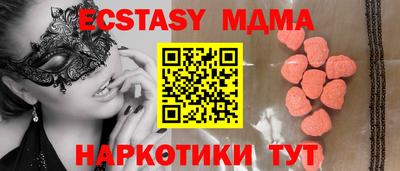 не бодяженный Балаково