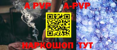 не бодяженный Балаково