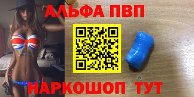 COCAINE Бузулук