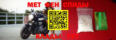 COCAINE Бузулук