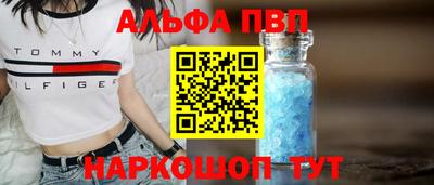 COCAINE Бузулук