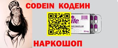 не бодяженный Балаково