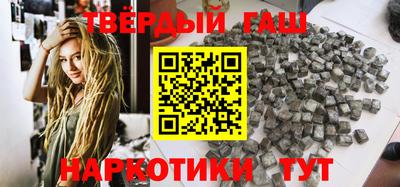 COCAINE Бузулук