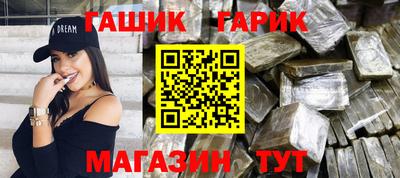 марки lsd Балахна