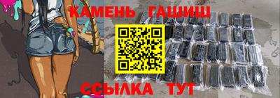 не бодяженный Балаково