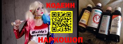 COCAINE Бузулук