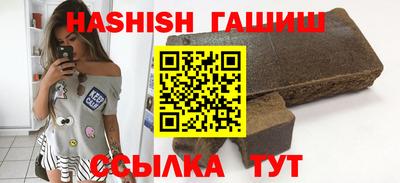 не бодяженный Балаково