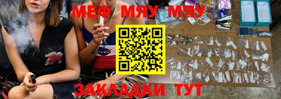 не бодяженный Балаково