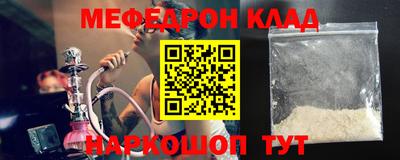 не бодяженный Балаково